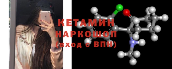 MDMA Вяземский